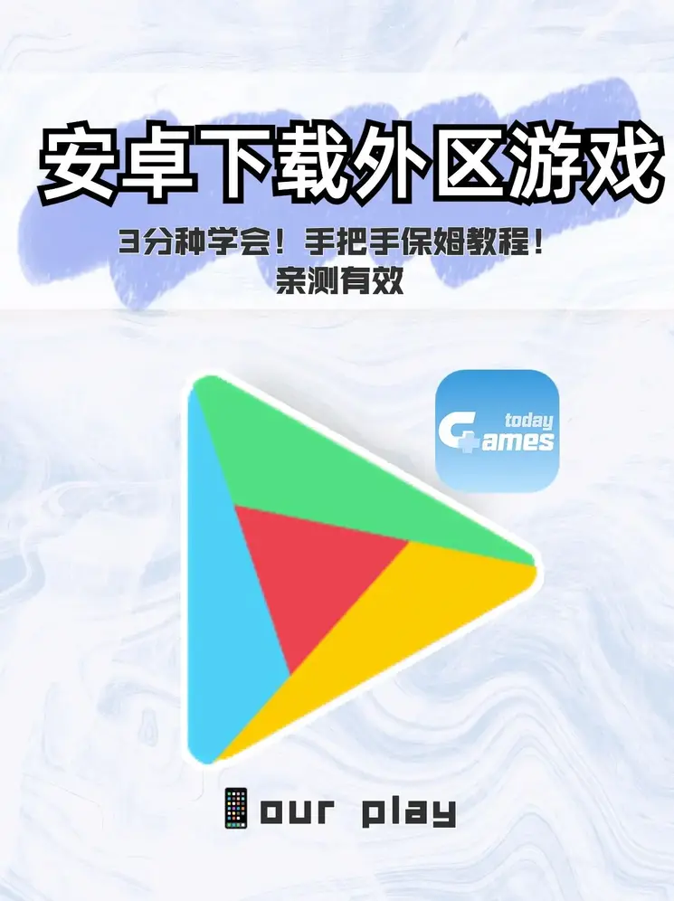 168体育app官网入口截图0